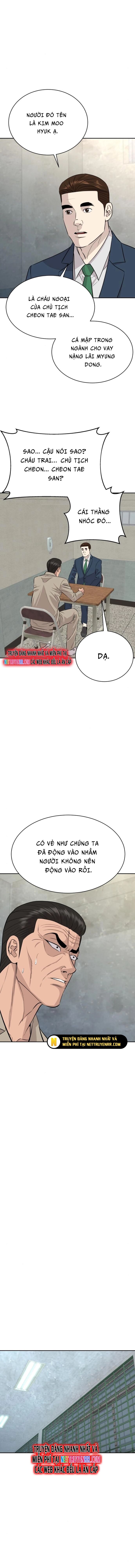 page_17