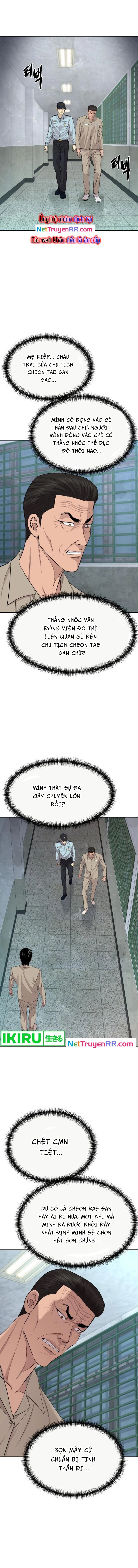 page_18