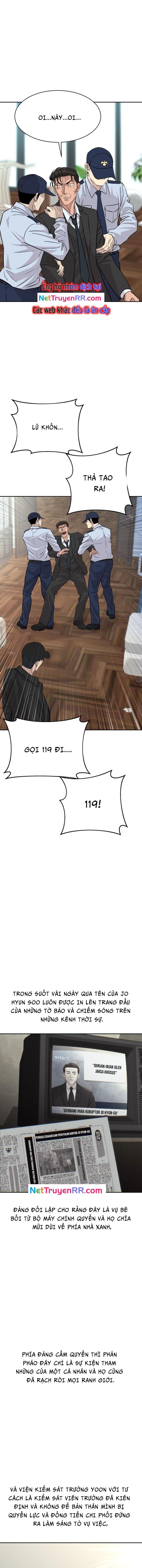 page_7