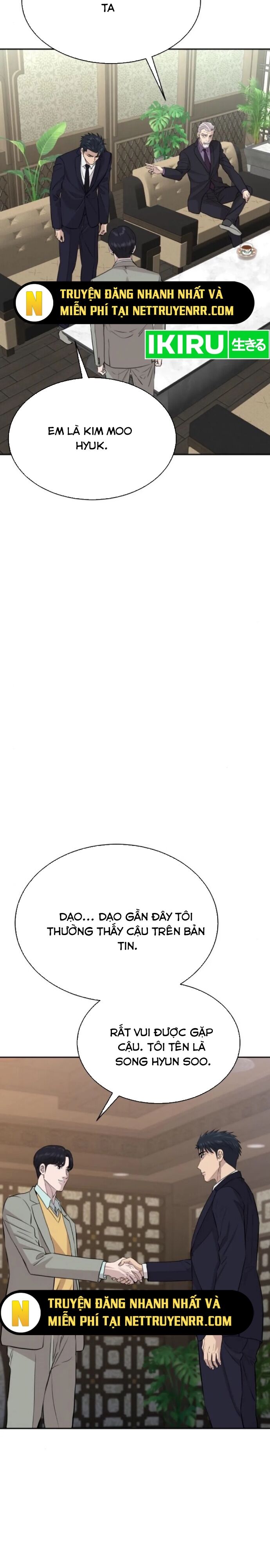page_12