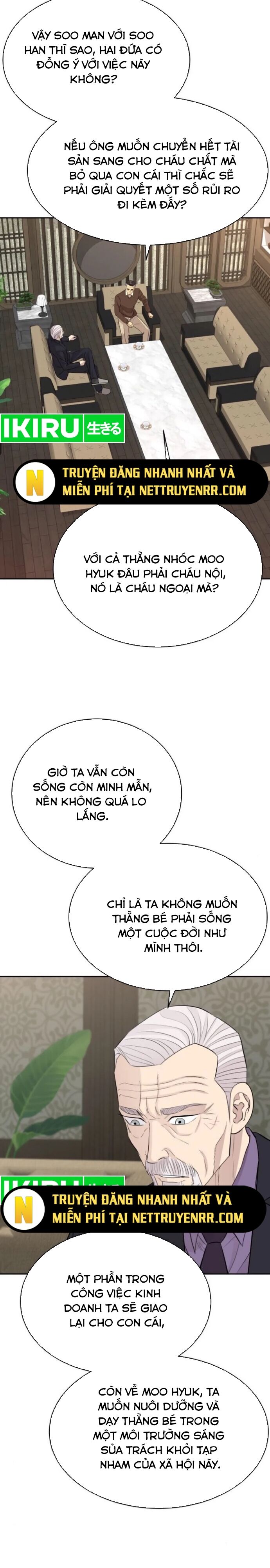 page_16
