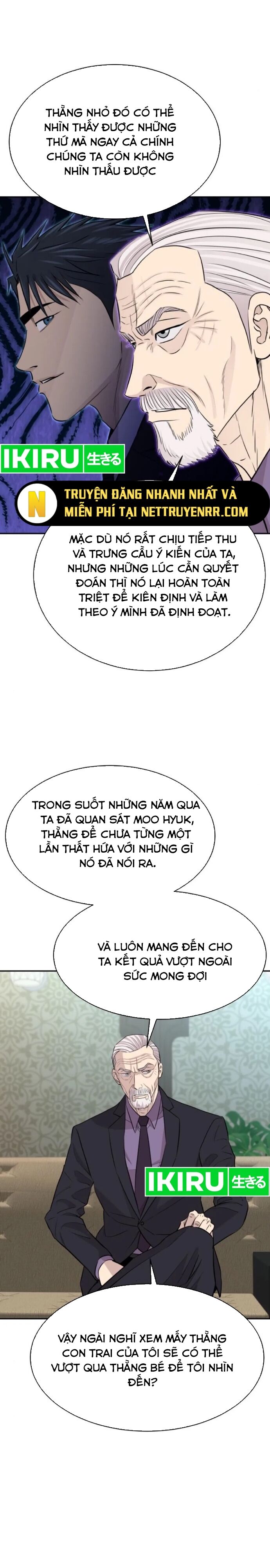 page_18