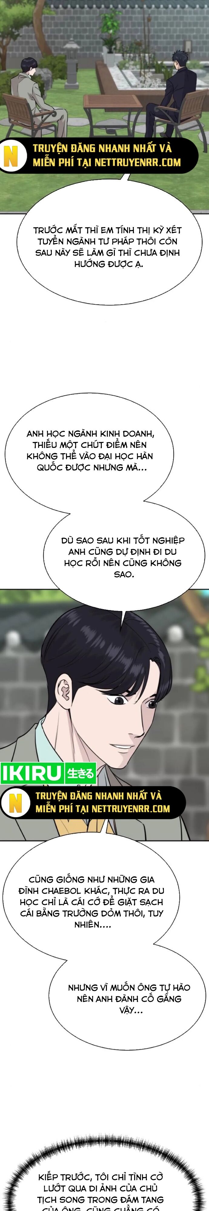 page_23