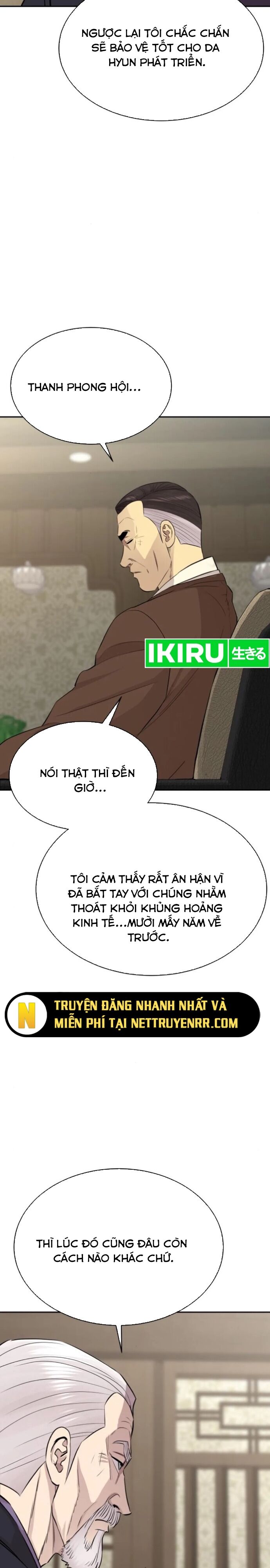 page_27