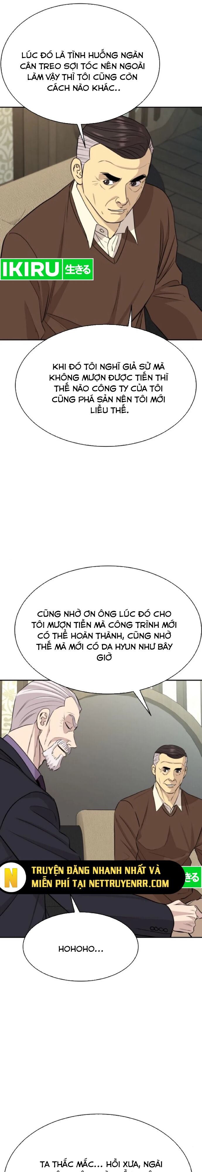 page_4