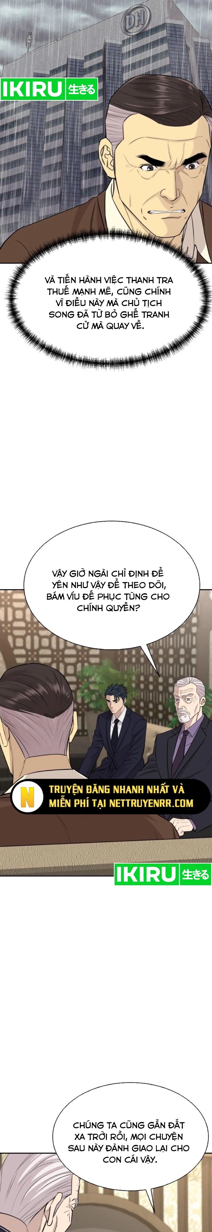 page_7
