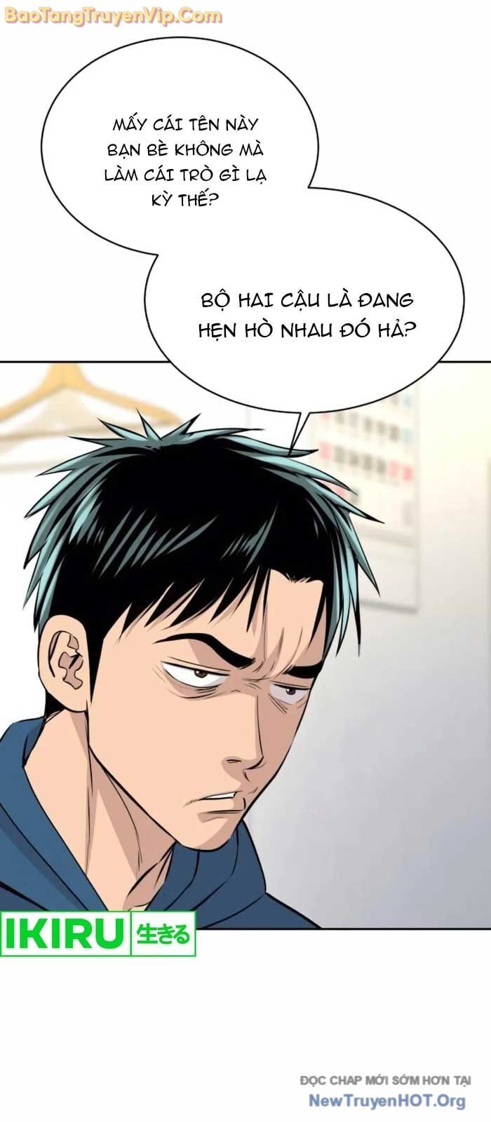 page_11