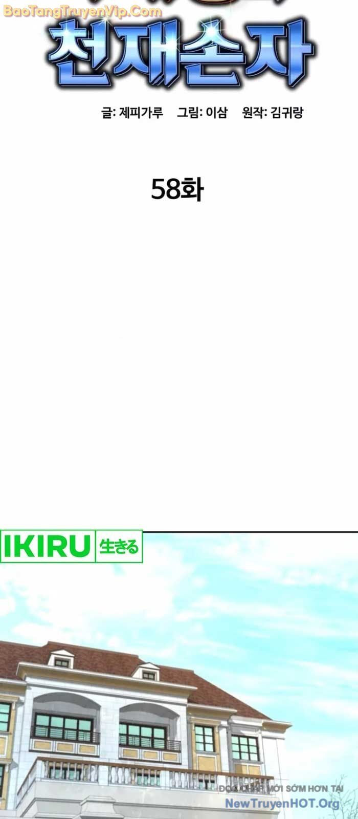 page_16