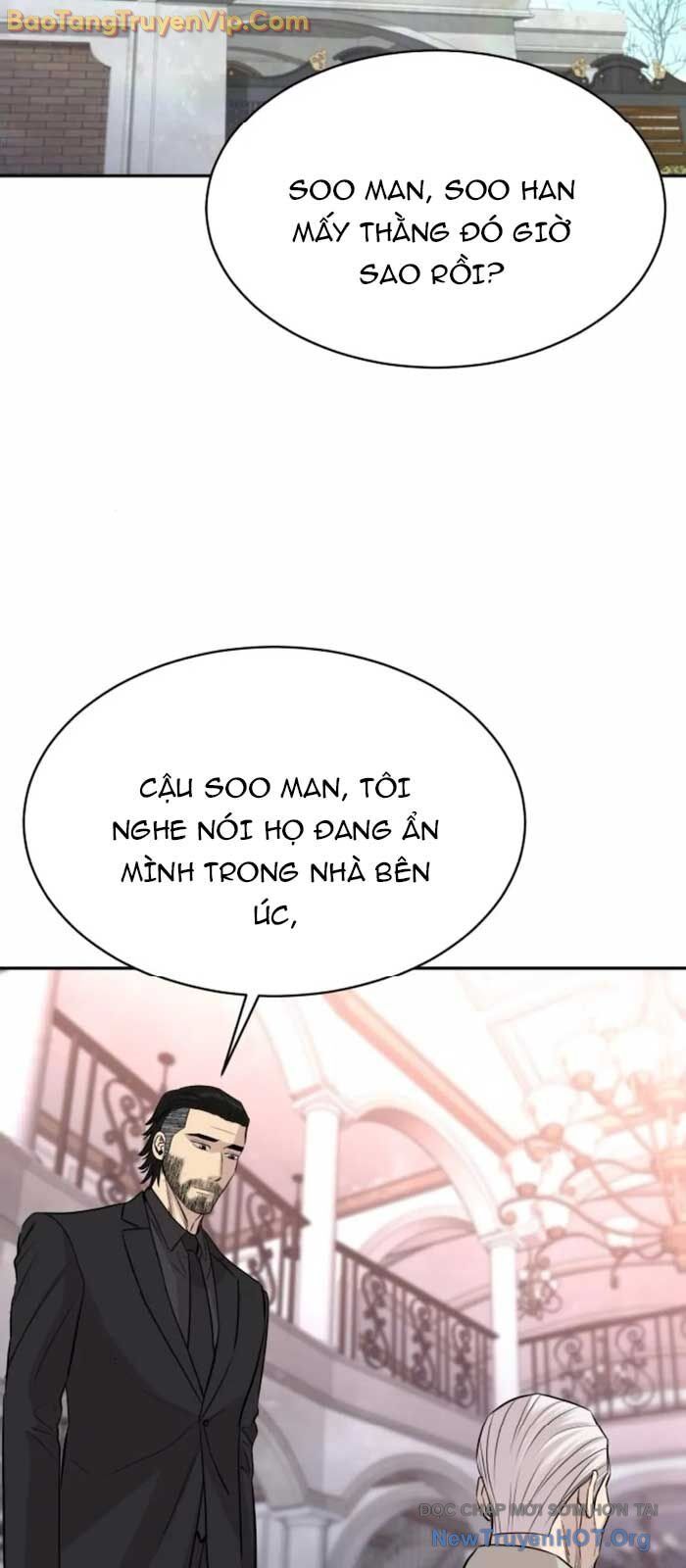page_17