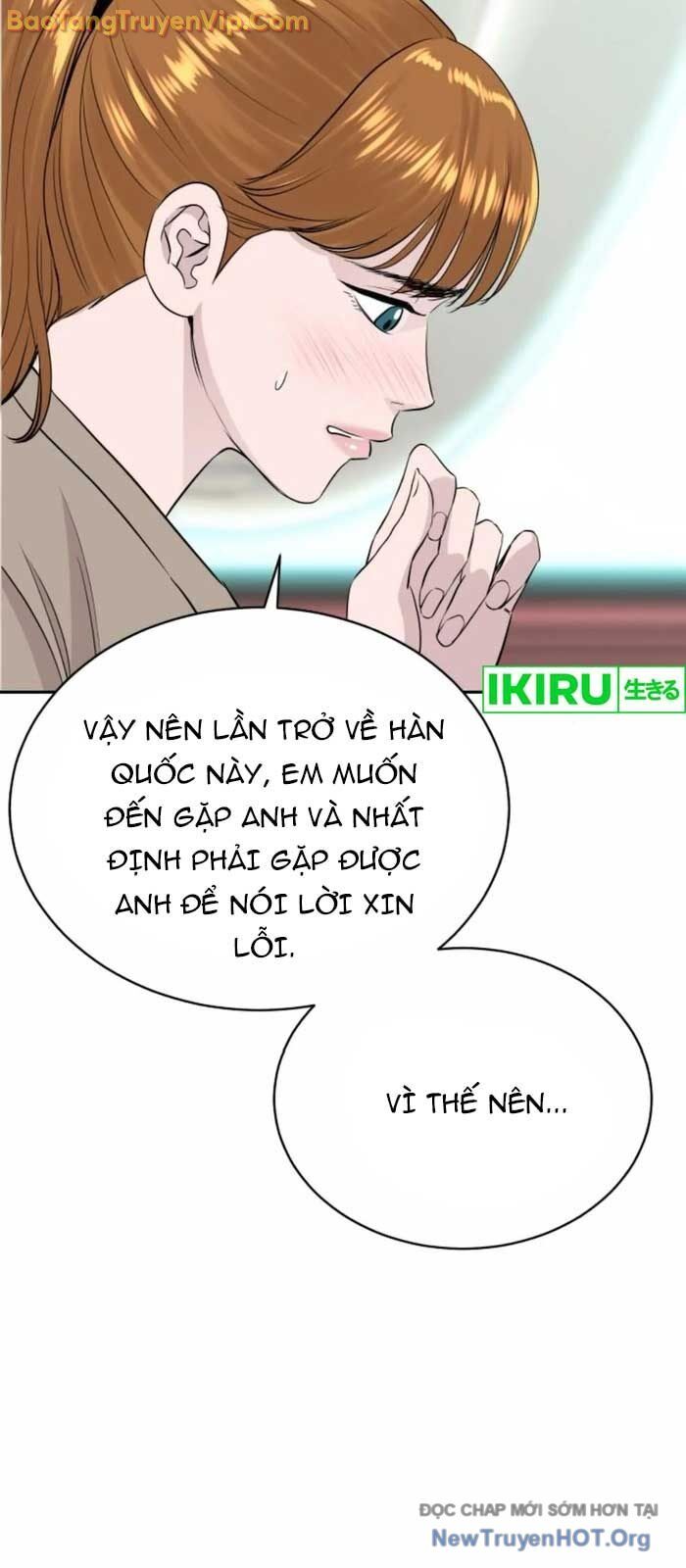 page_48