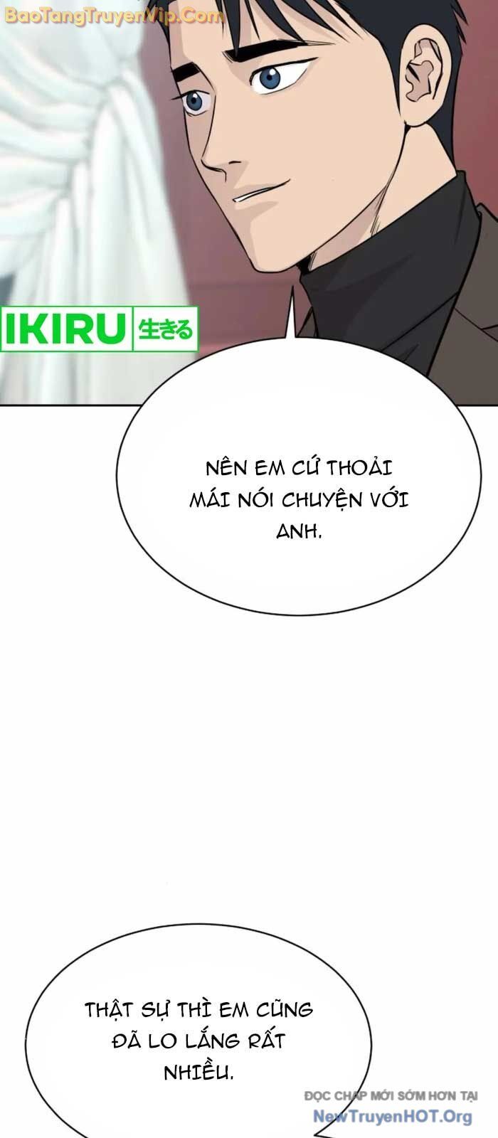 page_51