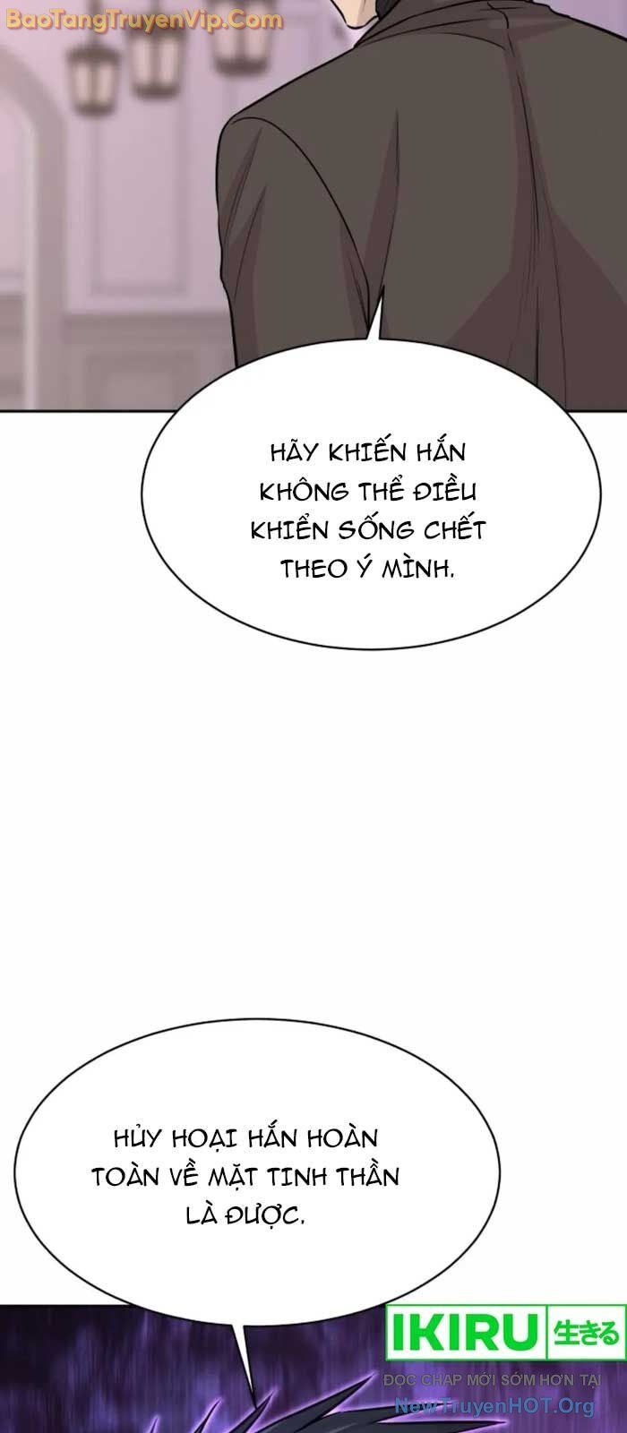 page_83