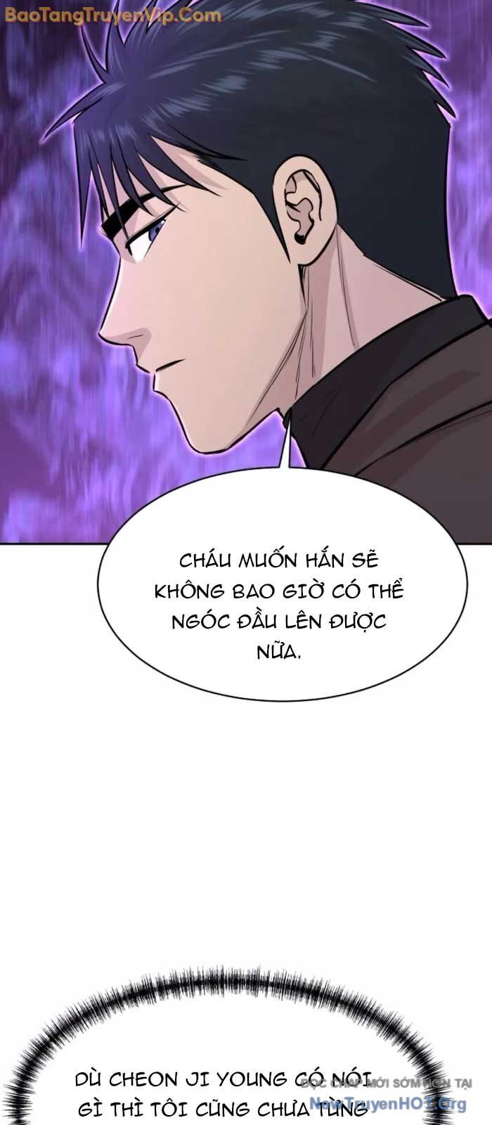 page_84