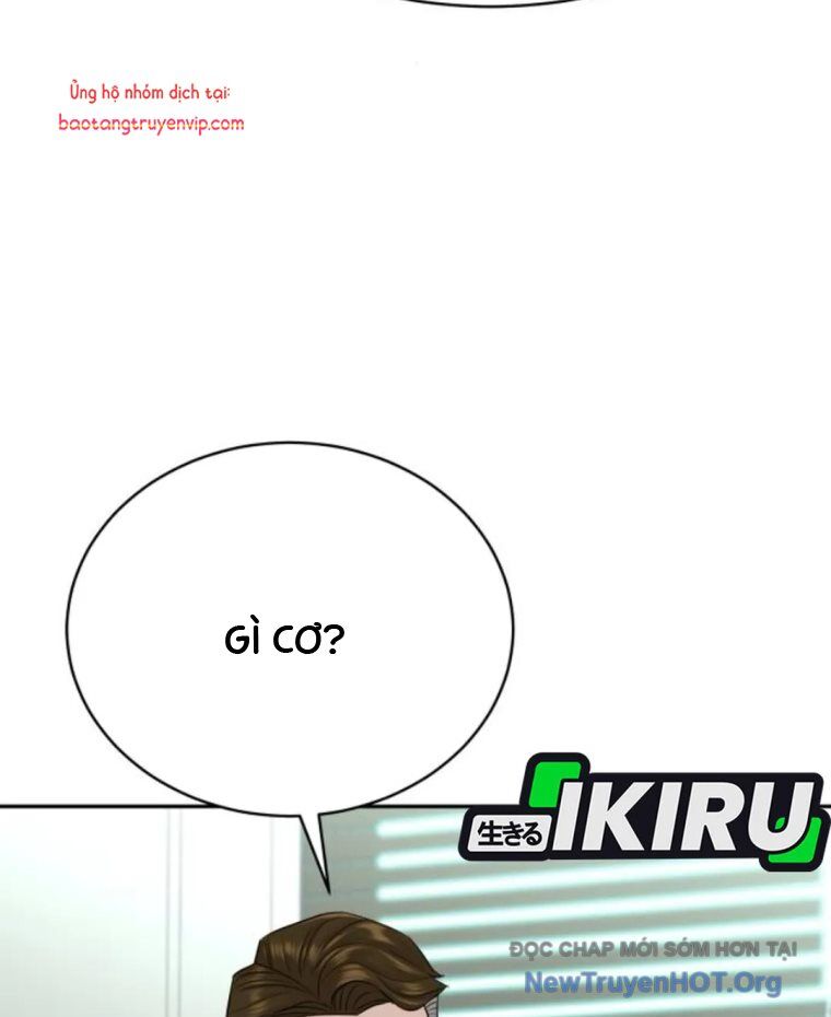 page_123