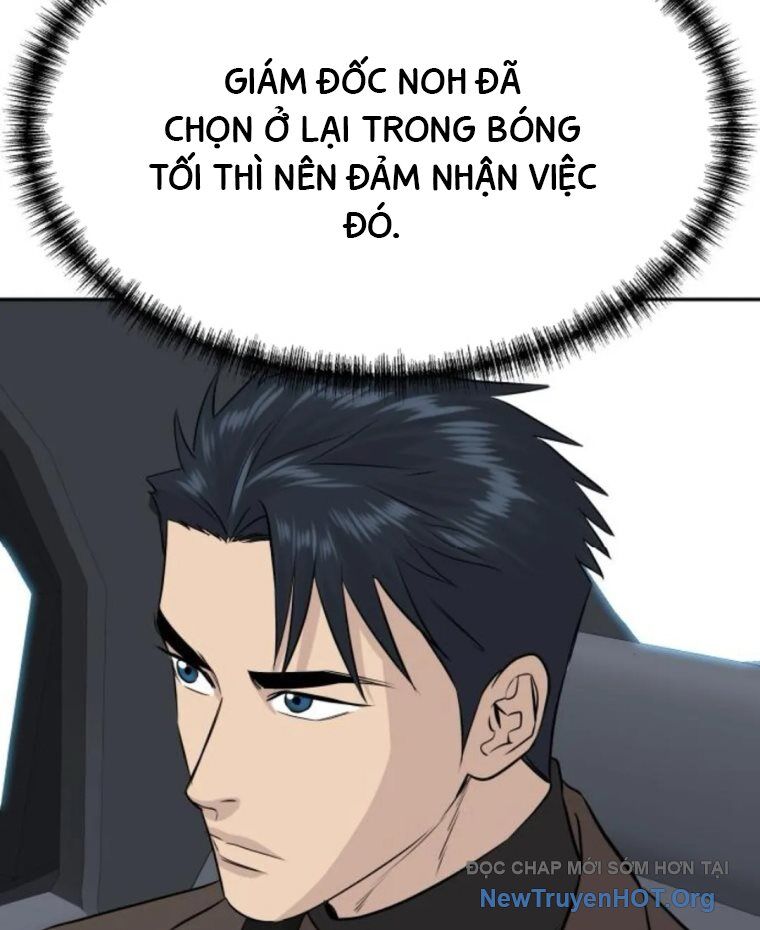 page_152