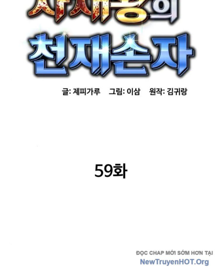 page_2