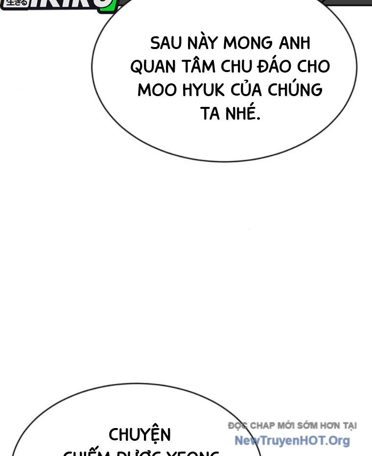 page_32