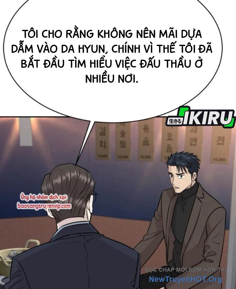 page_70