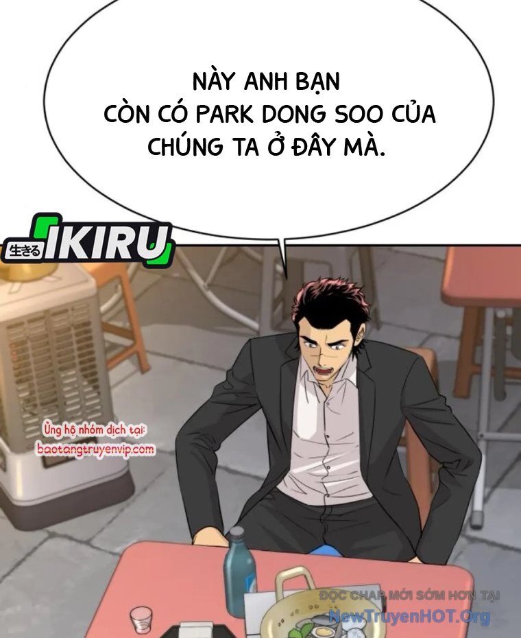 page_80