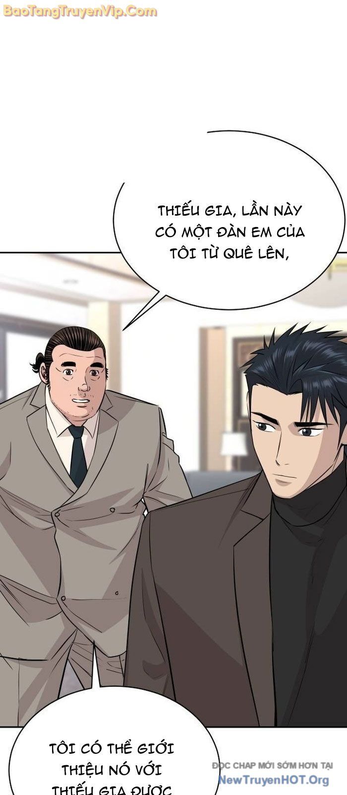 page_16