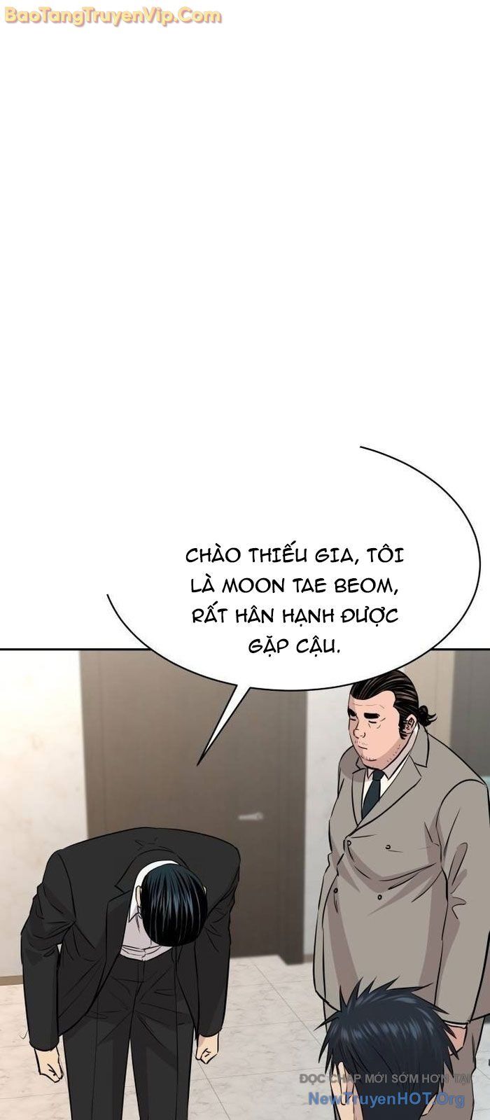 page_19