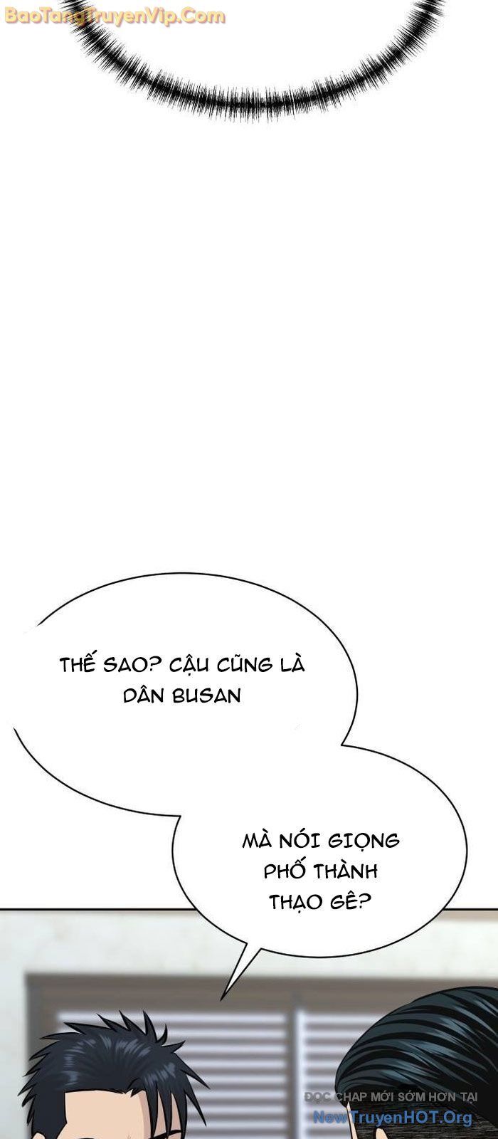 page_23