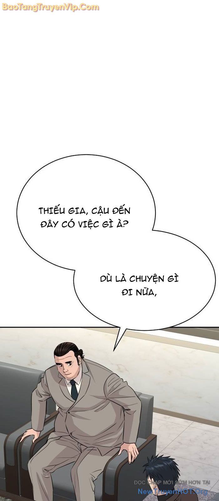 page_4