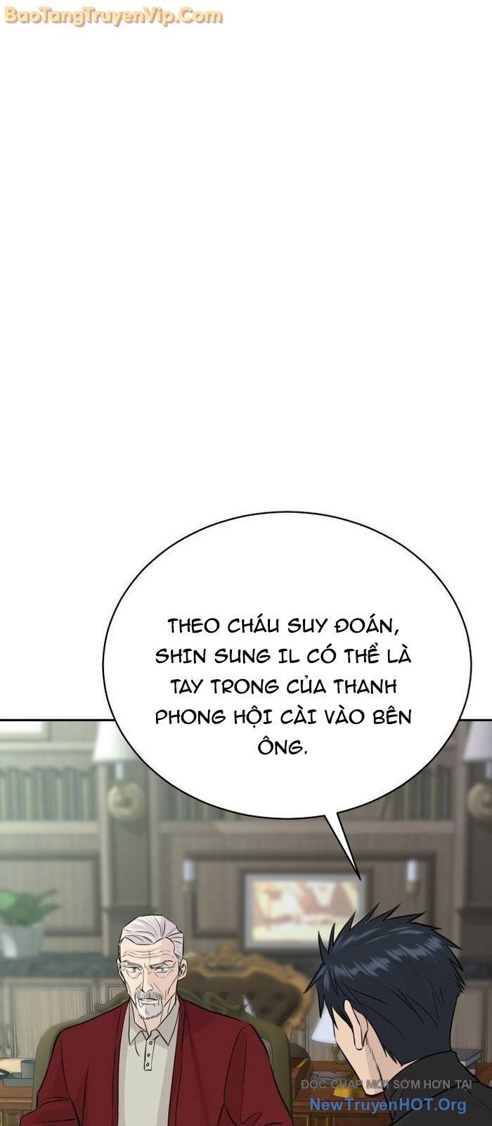 page_47