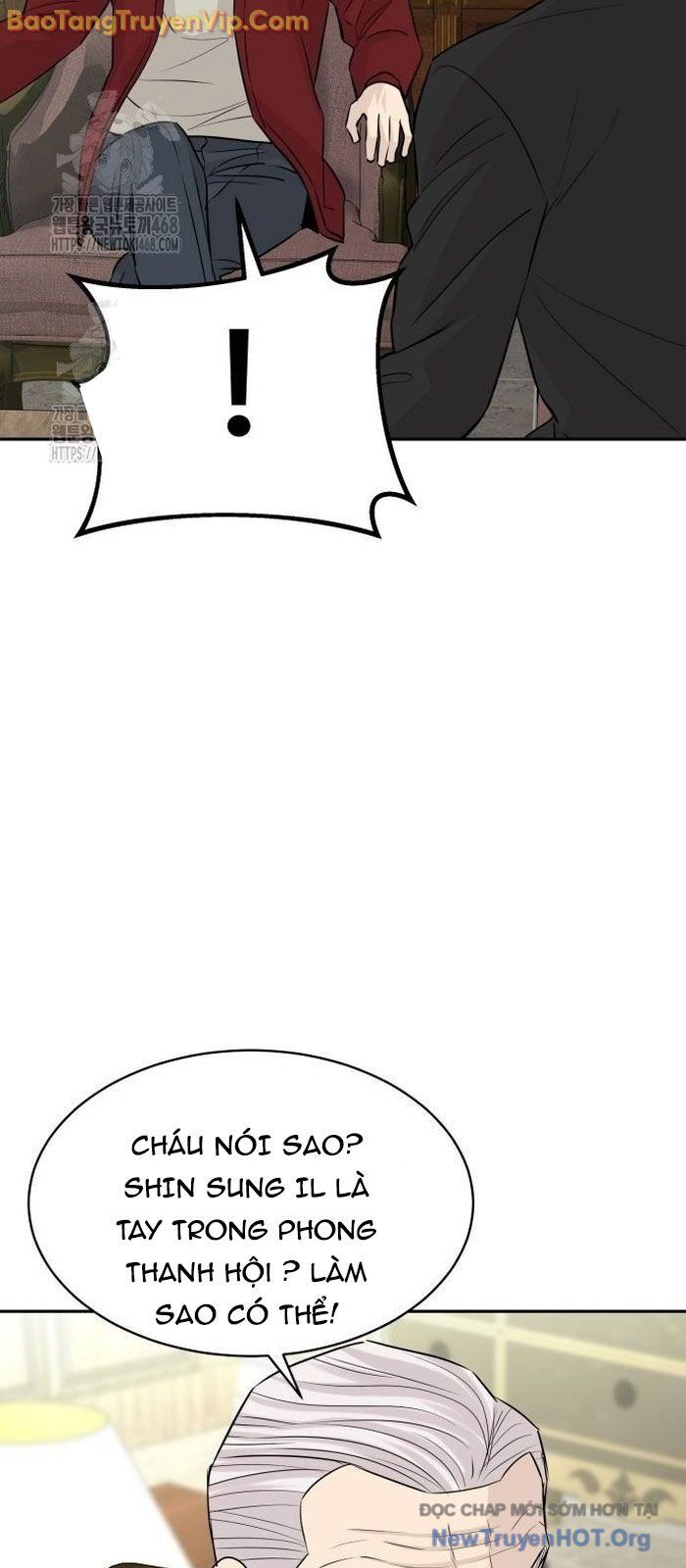 page_48