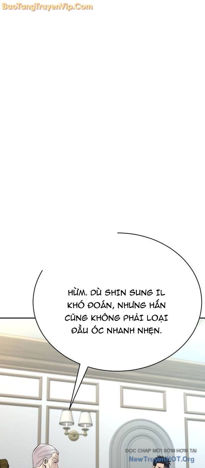 page_51