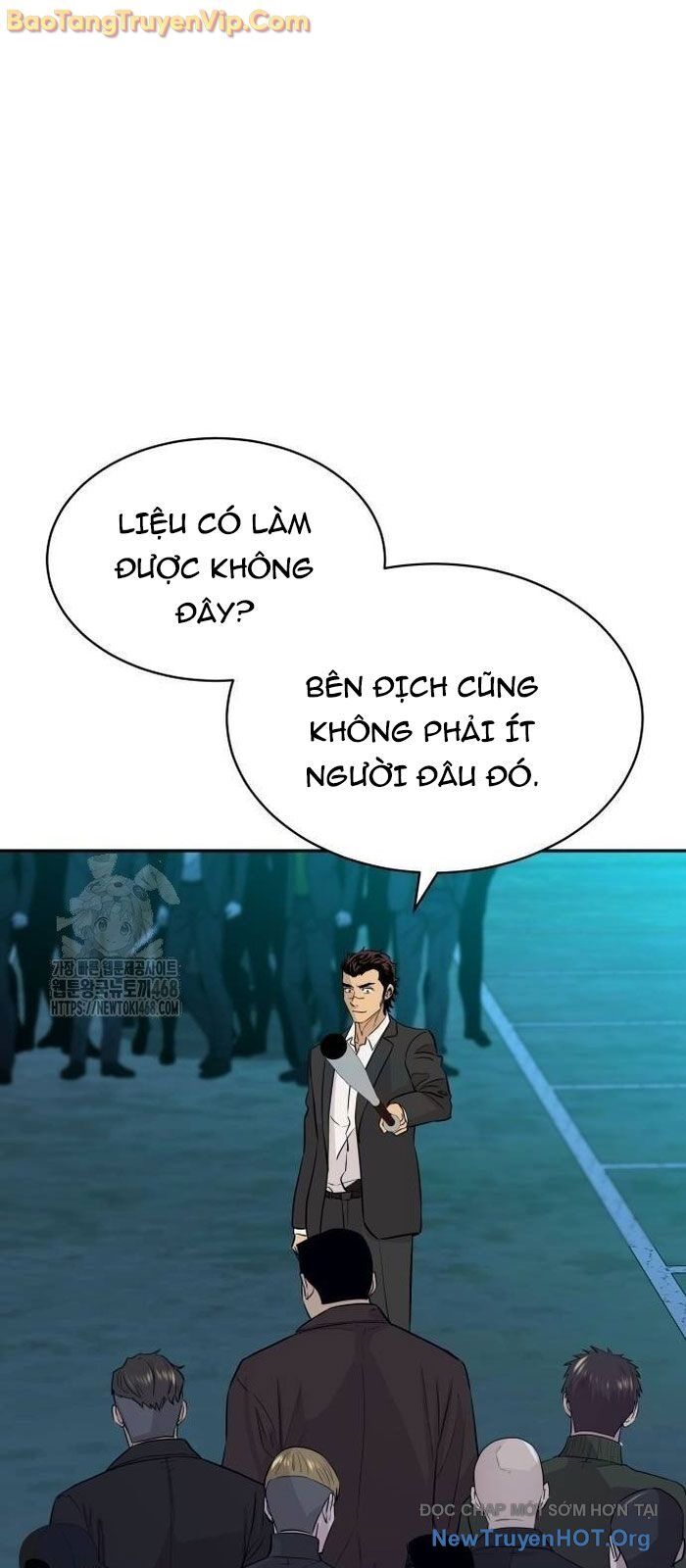 page_79