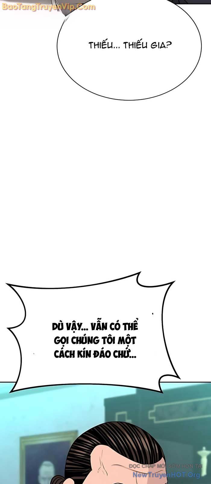 page_24