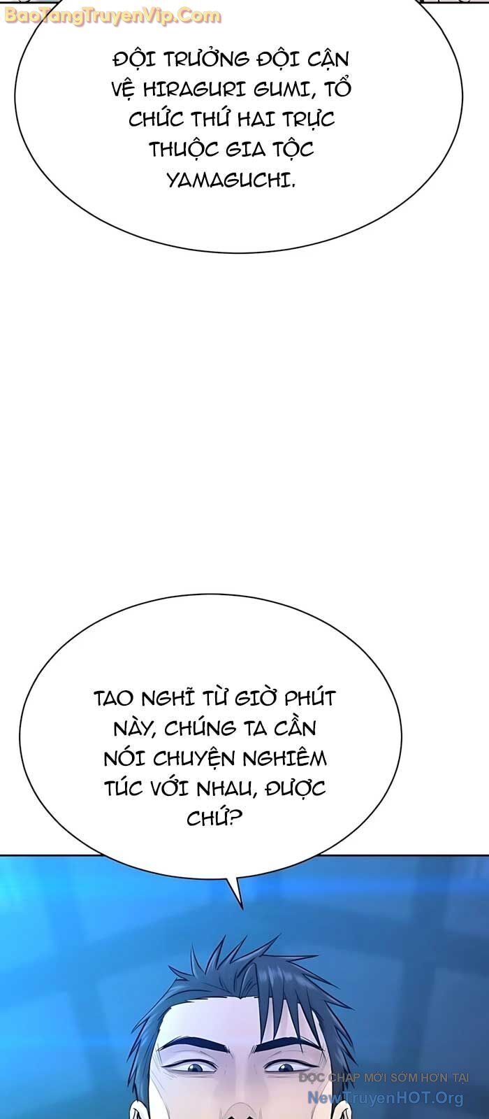 page_87