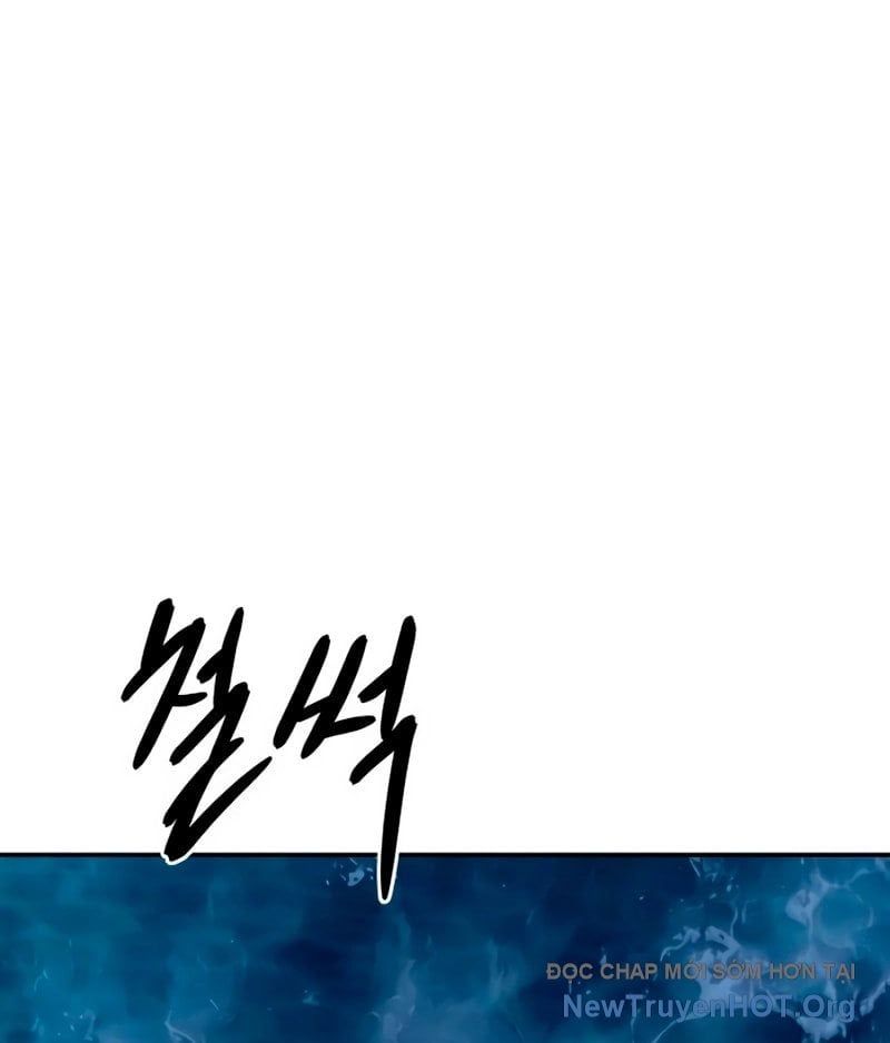 page_124