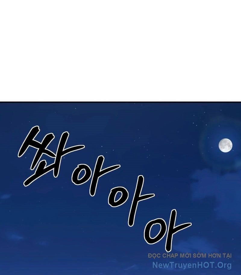 page_160