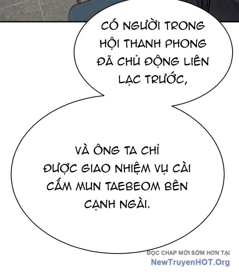 page_166