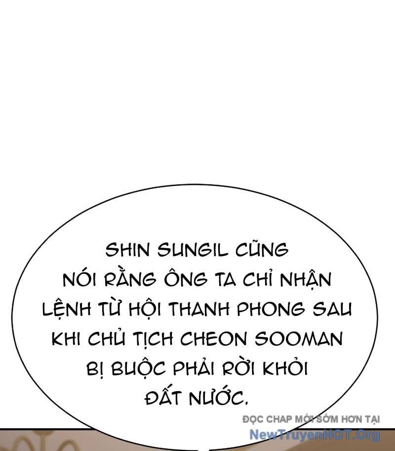 page_172