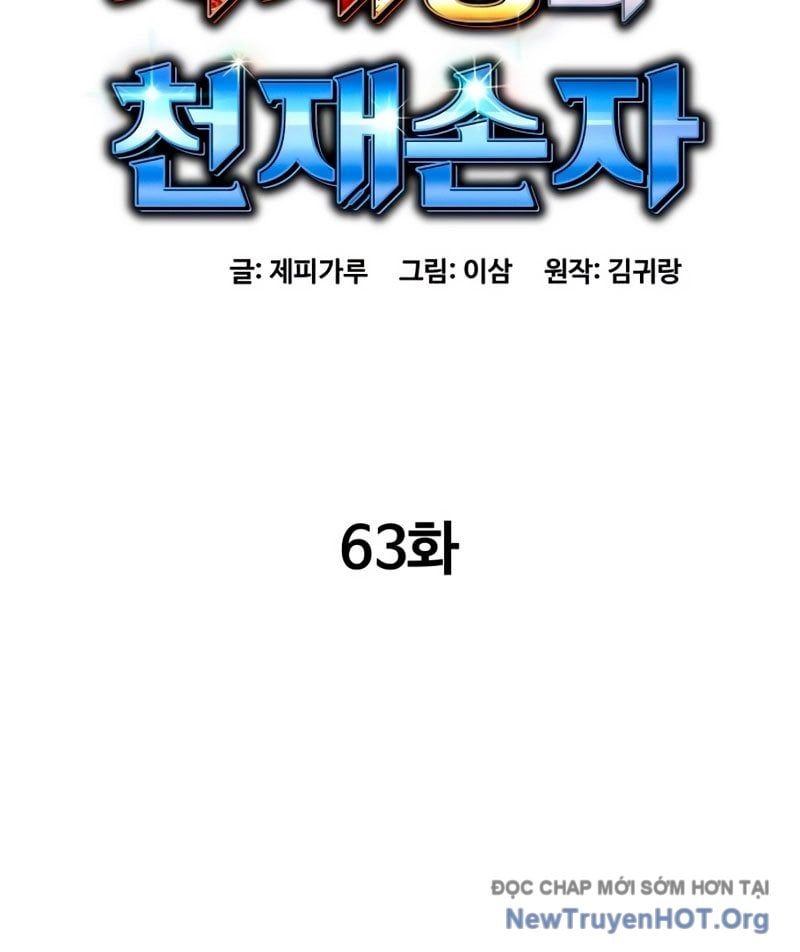 page_62