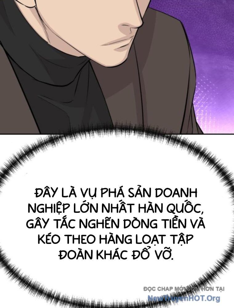 page_108