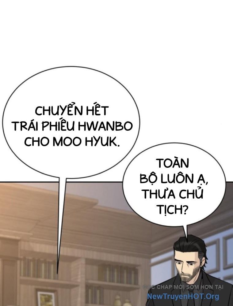 page_124