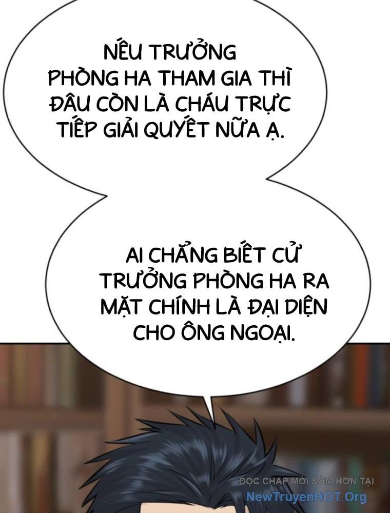 page_128