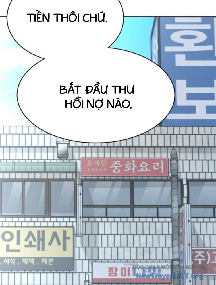 page_146