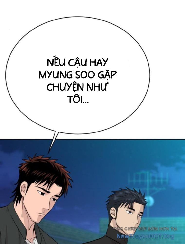page_49