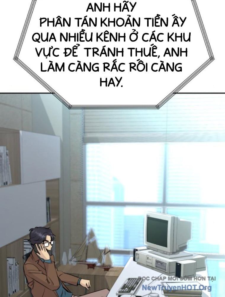 page_6