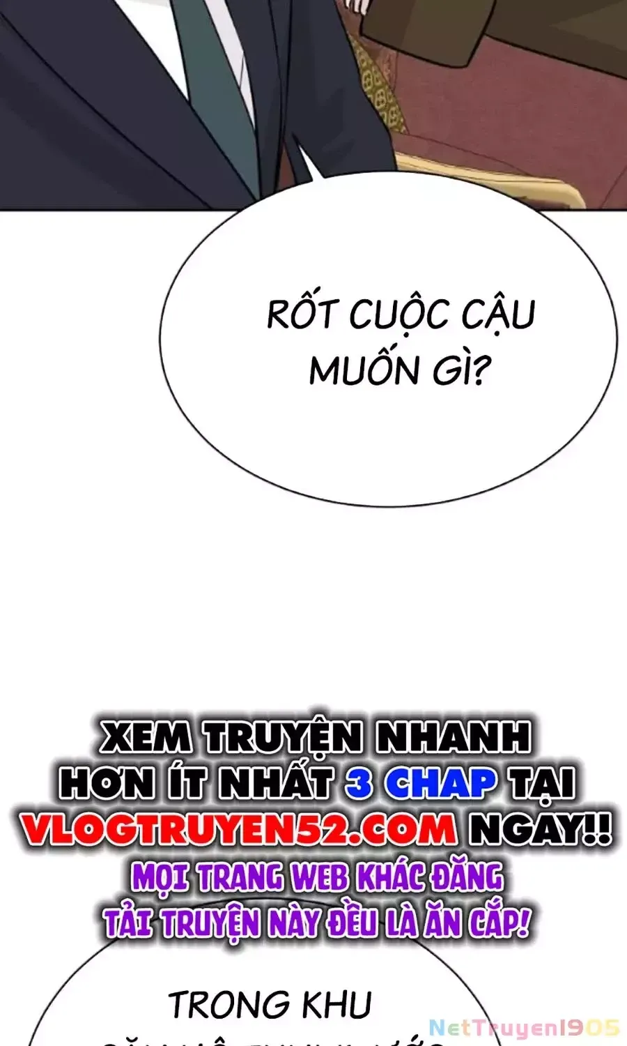 page_117