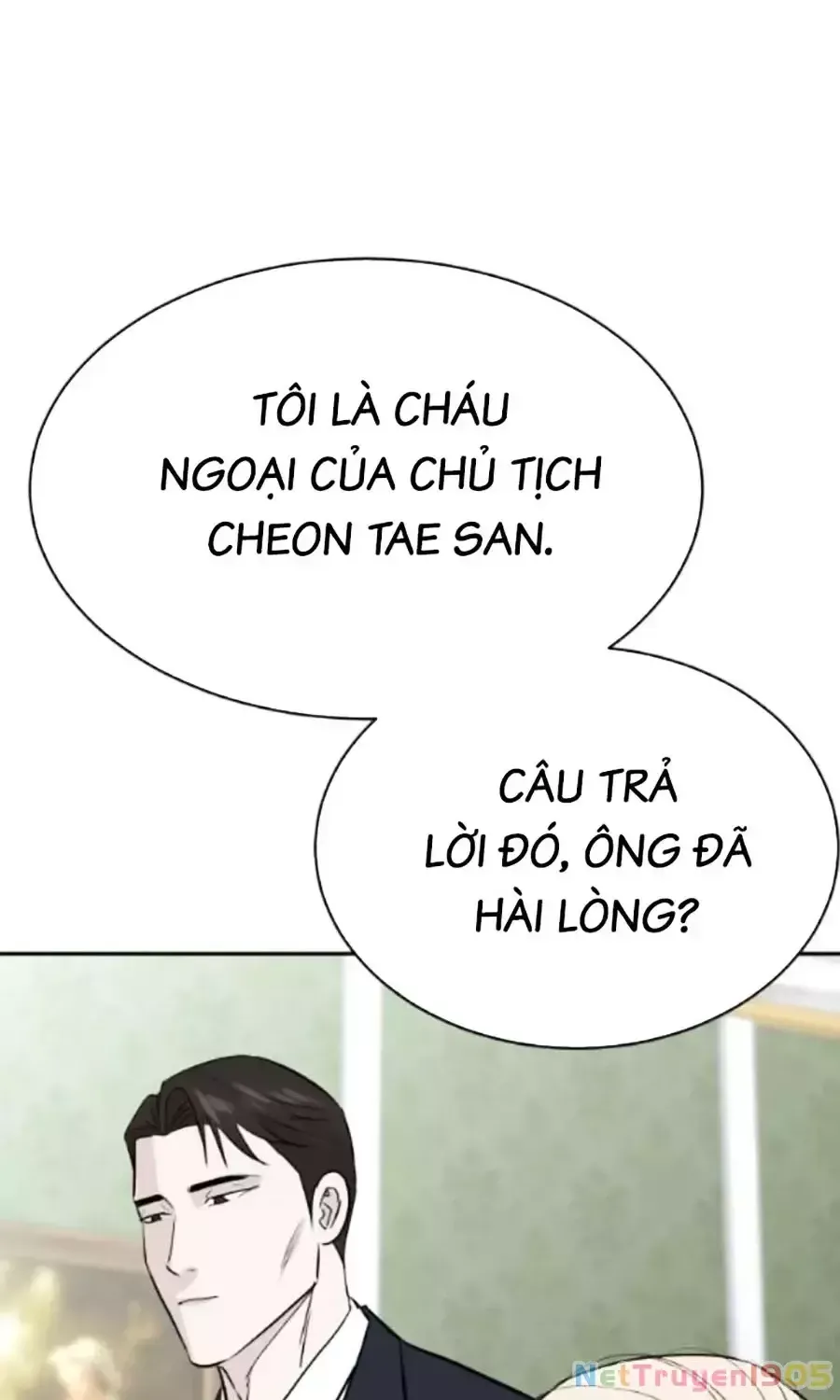 page_125