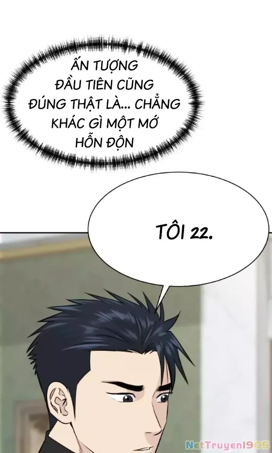 page_22