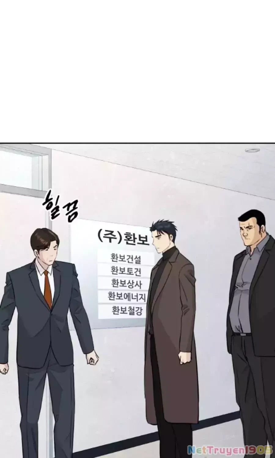 page_7