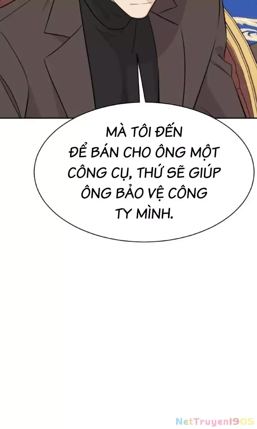 page_88