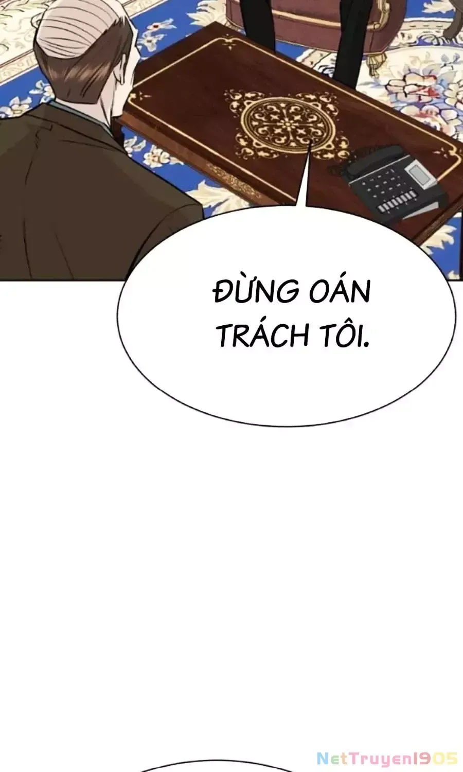 page_7